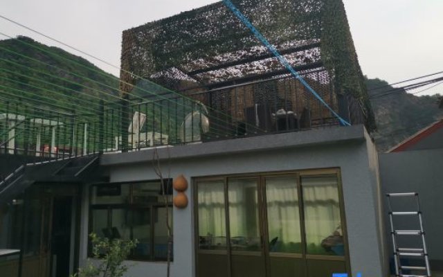 Beijing Xiaoyijia Homestay