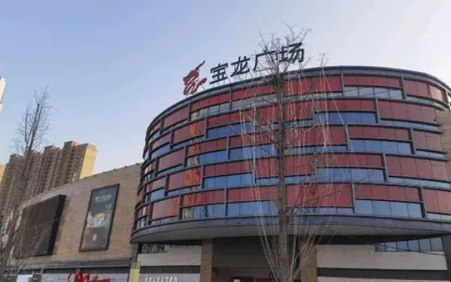 Xinxiang Qingju Crystal Hotel