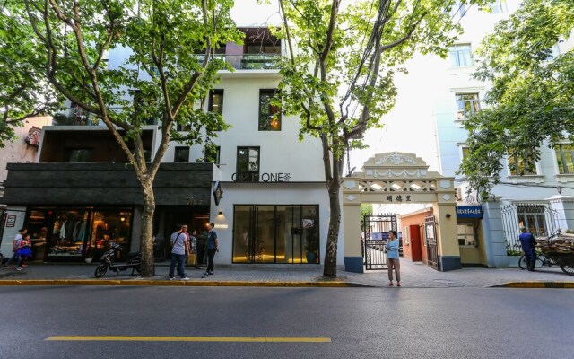 Shanghai Wonderoom Lane house Julu Road