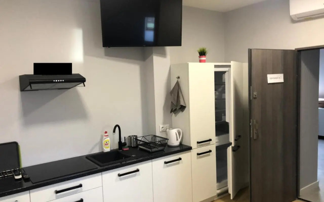 Klimatyzowane Apartamenty i Pokoje przy Targach Kielce