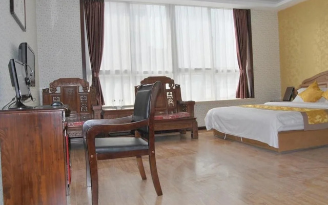 Haiji Business Hotel - Rizhao