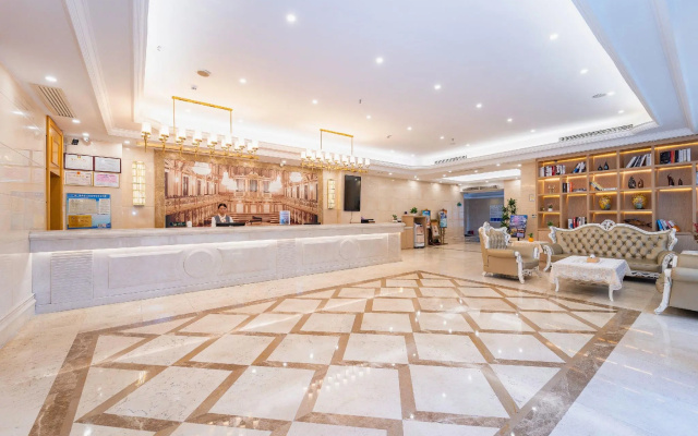 Vienna Classic Hotel – Lobby – Guangzhou