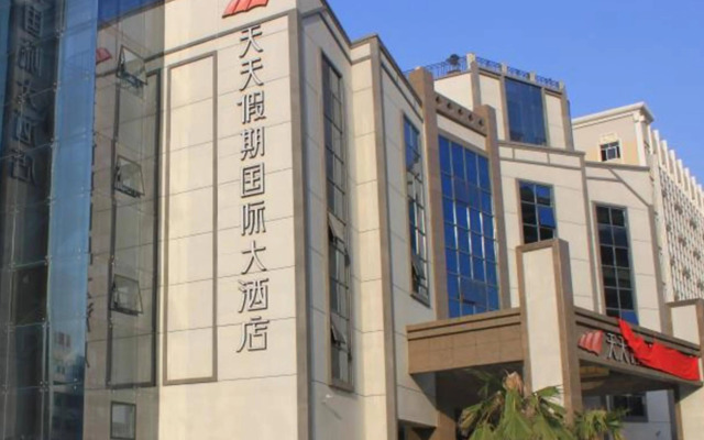 Sofis Tiantian Holiday Intl Hotel