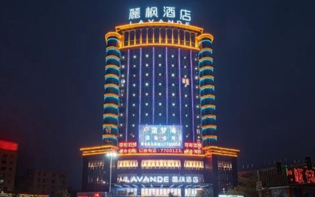 Lavande Hotel (Huazhou Beijing Road)