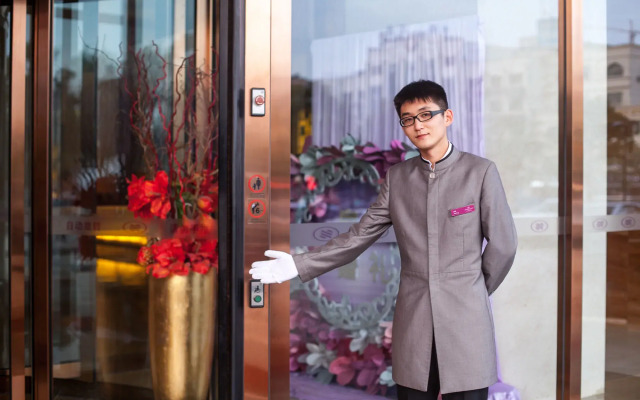 Crowne Plaza Xiangyang by IHG