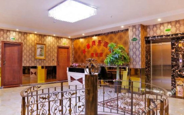 Jinxin Business Hotel