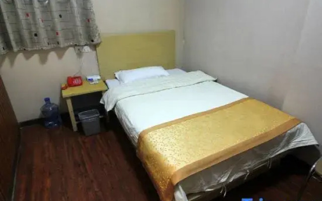 Neixiang confucian Express Hotel