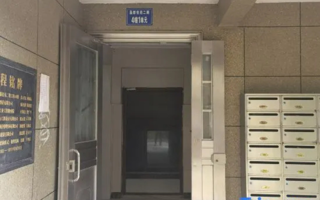 Yinshanxieli Guesthouse