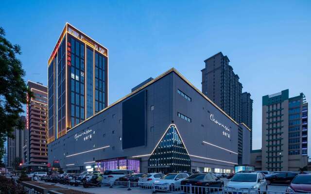 Ramada by Wyndham Luoyang Downtown