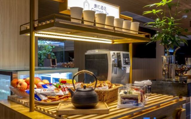 Campanile Nanjing South Railway Station Daming Road Subway Station