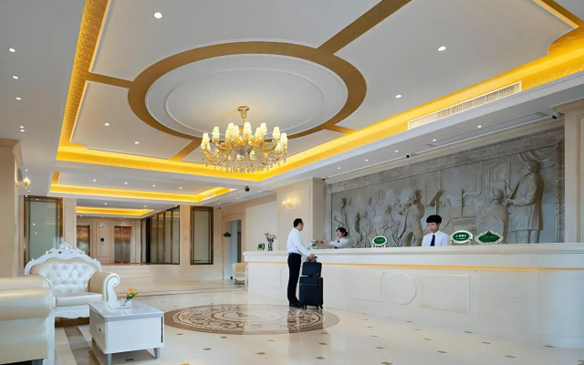 Vienna Hotel (Chaozhou Fenghuang Xincheng)