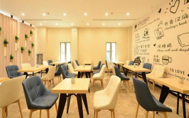 Hanting Shanghai Meilong Wanhui Internationalplaz