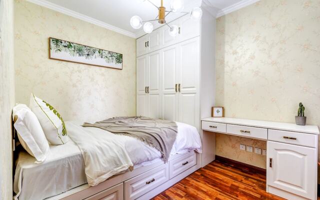 YOUJIA Apartment - Jinyang St