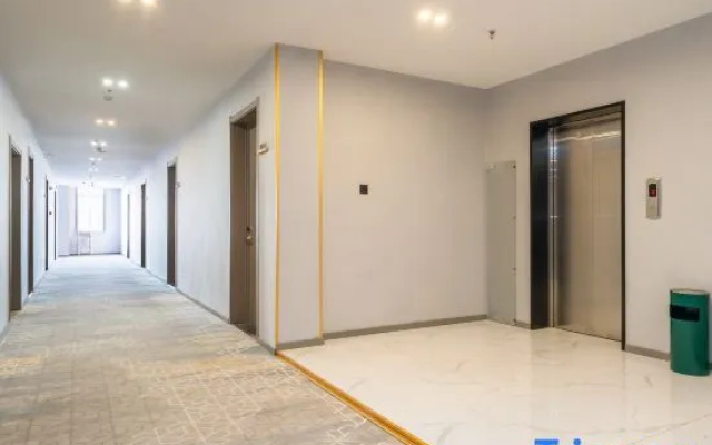 Jifeng Collection Hotel (Qingdao Jiaodong International Airport)