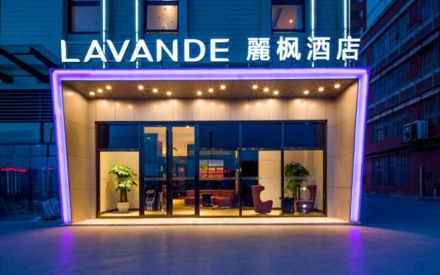 Lavande Hotel Wenchong Branch