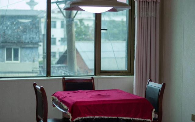 Jinsanjiao Business Hotel