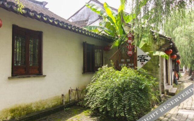Zhouzhuang Ou Yu Jiangnan Hostel