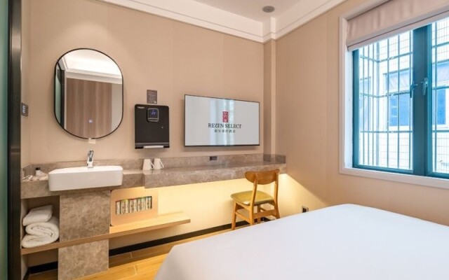 Rezen Select - Ningbo Railway Station, Tianyi Square