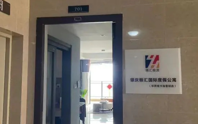 Yahui International Resort Apartment