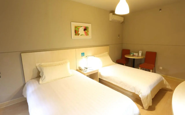 Jinjiang Inn Shanghai Pudong Airport Chuannanfeng Road Hotel