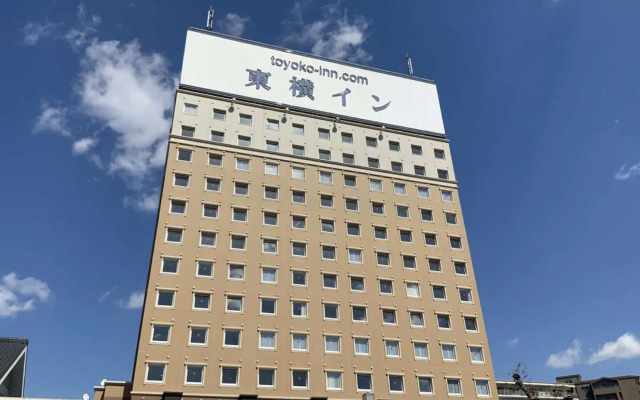 Toyoko Inn Banshu Ako Ekimae