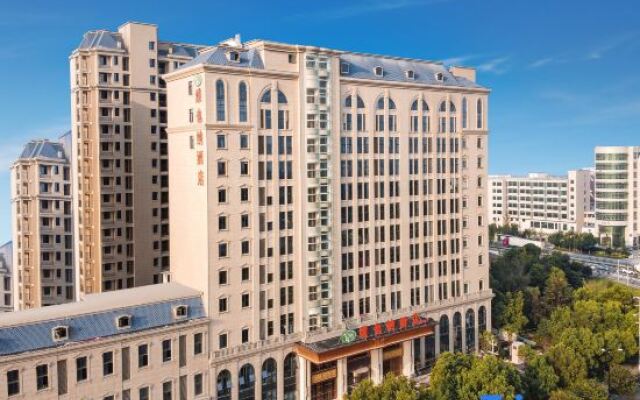 Vienna Hotel (Jiaxing Pinghu Branch)