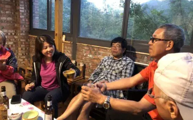 Shangri-La Haba Summit Inn