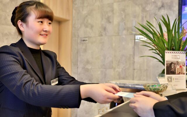 Mercure Hangzhou Linping Hotel