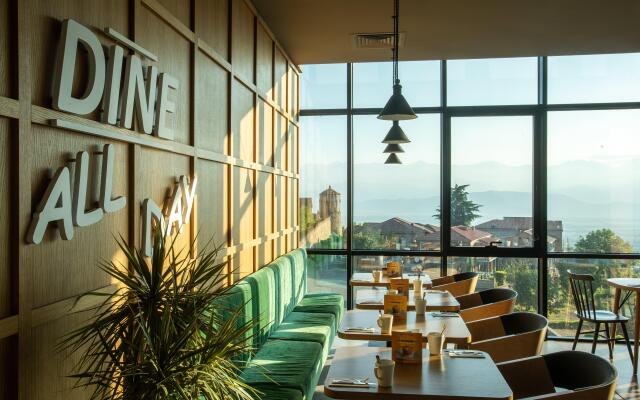 Holiday Inn Telavi by IHG