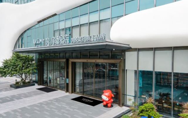 UrCove by HYATT Shenzhen Luohu