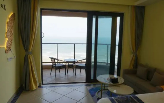 Chaoyushi Sea View Apartment