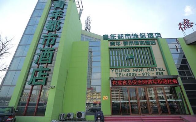 Young Mini Hotel Zibo Railway Station