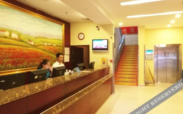 New Simo Hotel (Xi'an Hujiamiao Metro Station)