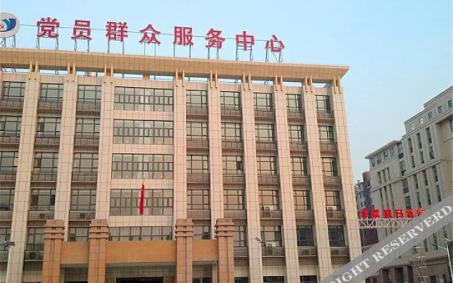 Mulan Huachen Holiday Hotel