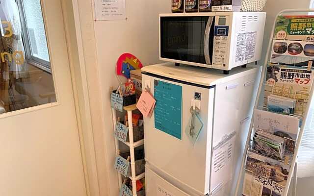 Guest House Oni no Sanpo Michi - Vacation STAY 22121v