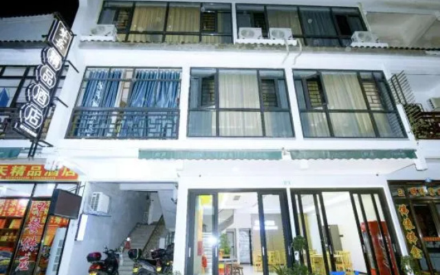 Fanyue Holiday Homestay – Exterior – Hengyang