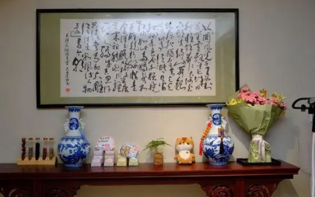 Zhiyuju   Residence (Luoyi Ancient City Branch)