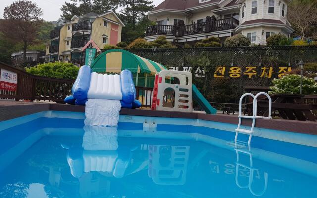 geoje ggumegeurin pensyeon