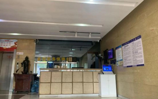 Crown Business Express Hotel