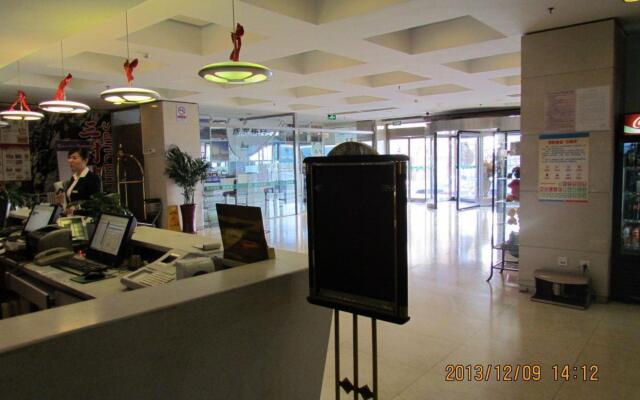 Shanshui Trends Hotel Shao Yao Ju