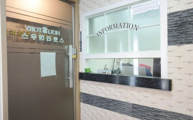 Storyhouse Myeongdong