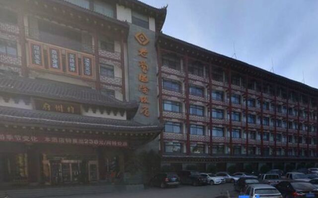 Laoying International Hotel