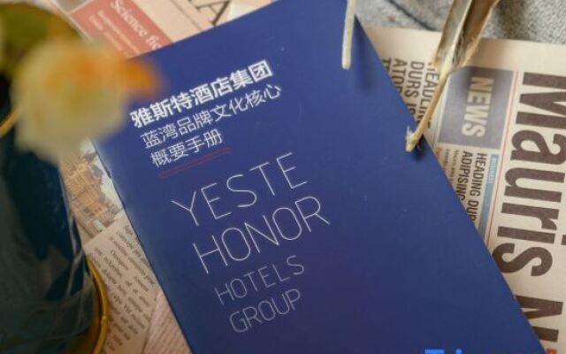 Yeste International Hotel (Nanning Anji Wanda Bus Subway Station)