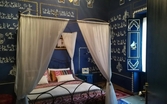 Mirabilia Arab House