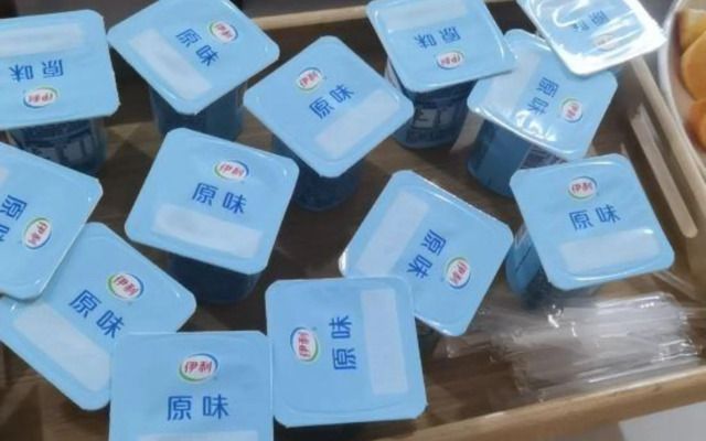 Qingmu Hotel (Jiangyan Renmin Middle Road Branch)