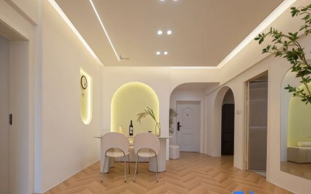 Yanyu High-end Designer Homestay