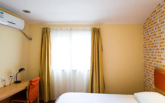 Home Inn Taizhou Nantong Road Jinying Shopping Center