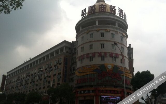 Xing Ji Business Hotel
