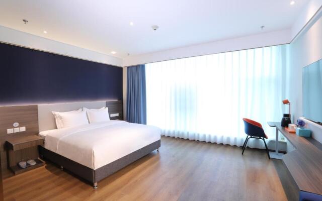 Holiday Inn Express Hengshui Railway Station