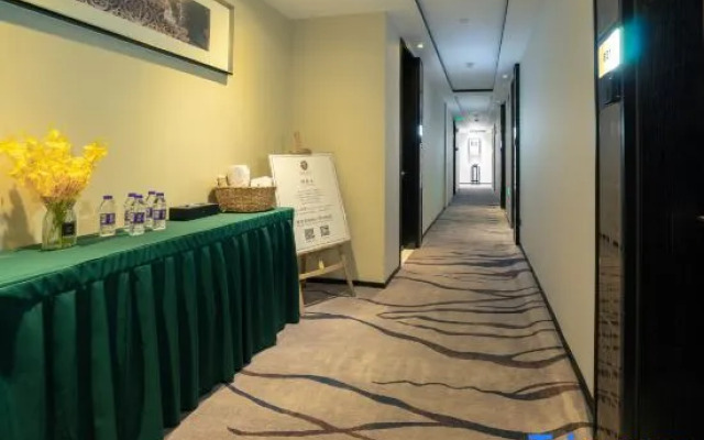 Zheyue Hotel (Shaoxing Lu Xun Hometown Cangqiao Straight Street)